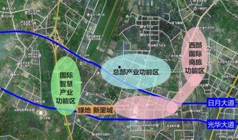 青羊新城最新爆料