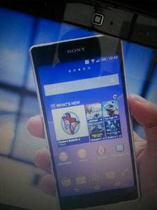 最新小屏手機爆料軟件,最新小屏手機爆料，引領(lǐng)手機市場新風向！”