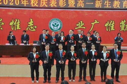 阜南一中爆料案件最新消息,真相逐步浮出水面”