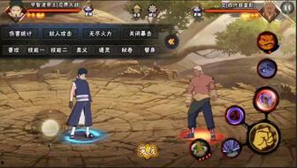 帶土技能爆料最新,神秘力量覺醒，忍者世界風(fēng)云再起