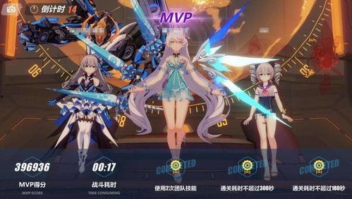 崩壞三最新的爆料,神秘新角色登場，全新劇情篇章即將開啟！