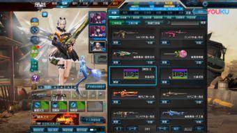 逆戰(zhàn)體驗(yàn)服版本最新爆料,全新玩法與角色等你探索