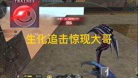 cfm活動(dòng)最新爆料禮包,最新爆料禮包搶先看！