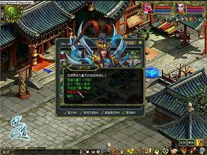 問(wèn)道游戲爆料最新消息視頻,揭秘游戲全新內(nèi)容與玩法升級(jí)