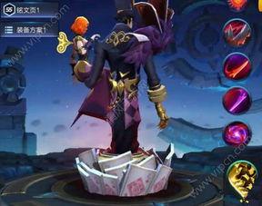 七月最新皮膚爆料圖片高清,炫彩視覺盛宴，神秘英雄即將登場(chǎng)