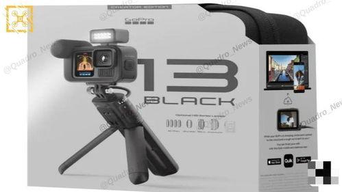 gopro13最新爆料