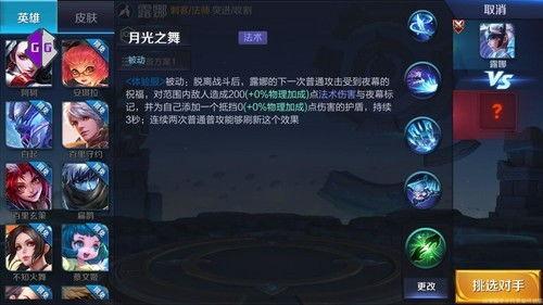 最新技能爆料視頻播放